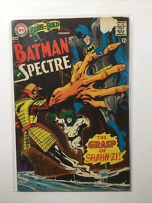 Buy Brave And The Bold 75 Good Gd 2.0 Dc Comics • 19.76£
