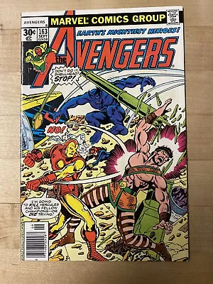 Buy Avengers #163 - Hercules Appearance! Marvel Comics, Iron Man, I Combine Shipping • 14.41£