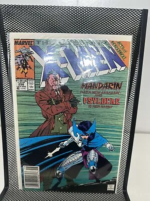 Buy Uncanny X-Men #256 Marvel Comics 1989 1st Appearance Ninja Psylocke, Jim Lee VF- • 13.40£