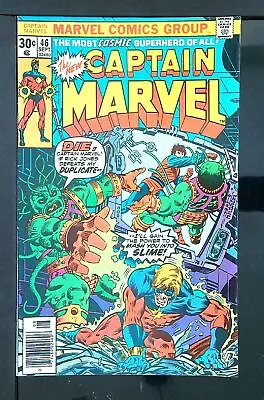 Buy Captain Marvel (Vol 1) #  46 (FN+) (Fne Plus+)  RS003 Marvel Comics ORIG US • 15.99£