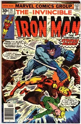 Buy Iron Man 91 Nm 9.4 High Grade Controller Trimpe Tuska Marvel Bronze Age 1976 Bin • 16.01£