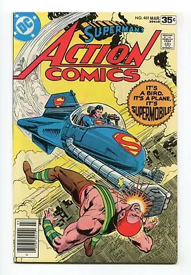 Buy Action Comics #481 - 1st App The Supermobile - Amazo Battle - Unread Copy - 1978 • 23.83£