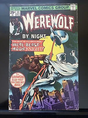 Buy Werewolf By Night 33   2nd Appearance Moon Knight • 67.29£