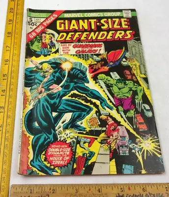 Buy Giant-Size Defenders #5 VG+ Comic Book 1970s 3rd Guardians Of The Galaxy HULK • 15.79£
