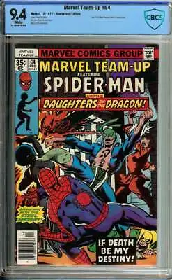 Buy Marvel Team-up #64 Cbcs 9.4 White Pages // Marvel Comics 1977 • 96.51£
