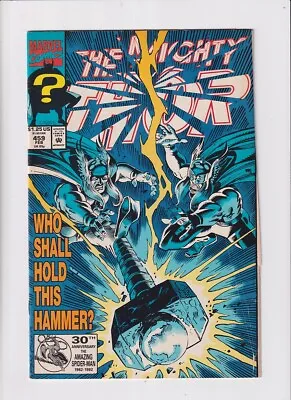 Buy Thor (1962) # 459 (5.0-VGF) (647155) Error Cover, 1st Appearance Thunderstrik... • 27£