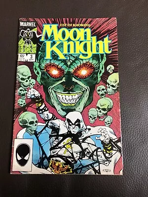 Buy Marvel Comics Moon Knight Fist Of Khonshu #3 1985 • 3£