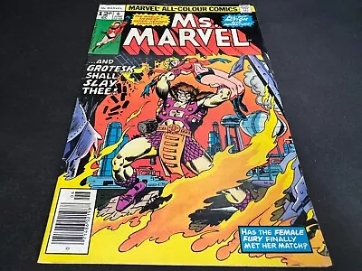 Buy Ms Marvel: And Grotesk Shall Slay Thee! (Marvel Comics) #6 June 1977 • 9.99£