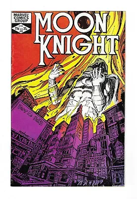 Buy MOON KNIGHT #20 --- BILL SIENKIEWICZ! Marvel! 1982! FN • 3.15£