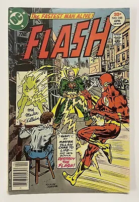 Buy Flash #248. May 1977. Dc. Fn+. 1st App Of Master Villain! Mark Jewelers Insert! • 25£