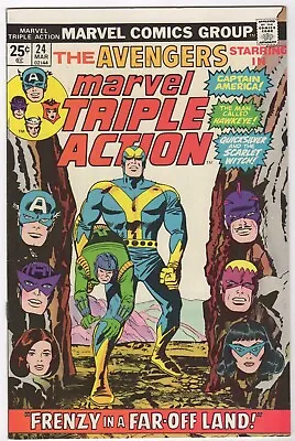 Buy Marvel Triple Action #24   ( Avengers )    VFN • 6.95£