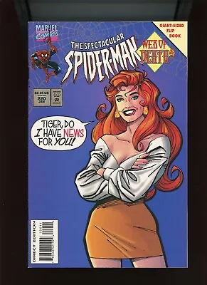 Buy 1995 Marvel,  Spectacular Spider-Man  # 220, Giant Size Flip Book W/insert, BX87 • 9.41£