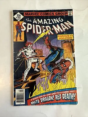 Buy Marvel The Amazing Spider-Man #184 • 3.97£