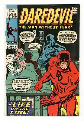 Buy Daredevil #69 VG/FN 5.0 1970 • 16.62£