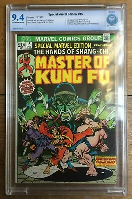 Buy Special Marvel Edition #15 1st Appearance Shang-Chi OW/W Pages CBCS 9.4 • 1,350£