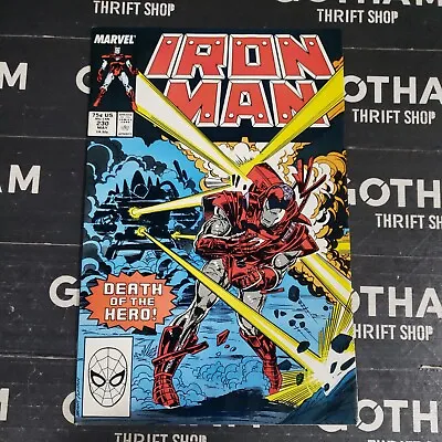 Buy Iron Man #230 (Marvel Comic 1988) Vintage  • 5.52£