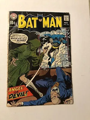 Buy Batman #216 1st Time  Alfred’s Last Name Is Used. “Pennyworth” 1969 • 15.77£