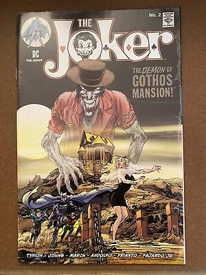 Buy The Joker #2 - Neal Adams - Trade Dress Variant - Batman #227 Homage • 23.72£