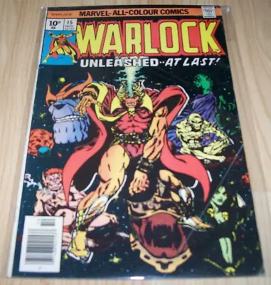 Buy Warlock (1972 Marvel 1st Series) #15...Published Nov 1976 By Marvel • 24.99£