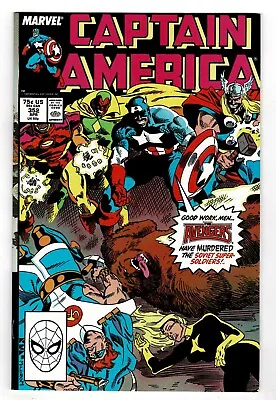 Buy Captain America 352   1st Supreme Soviets   1st Fantasma • 7.99£