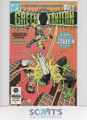 Buy Green Lantern  #173  Nm-  1st Javelin • 10£
