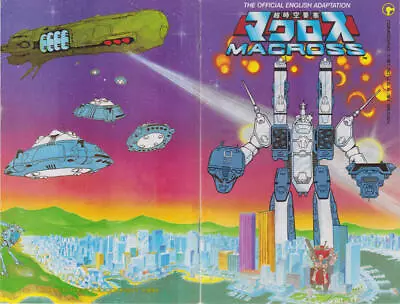 Buy Macross (1984) #   1 (6.0-FN) 1st Robotech In Comics 1984 • 35.10£