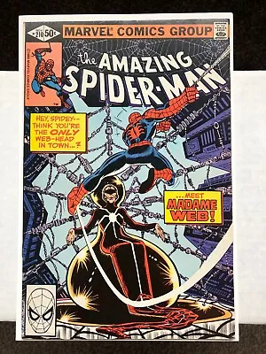 Buy Amazing Spider-Man 210 (1980) 1st App Madame Webb, Cents • 69.99£