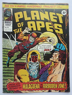 Buy Planet Of The Apes #75 - Marvel Comics Group UK 27 March 1976 VG+ 4.5 • 5.25£