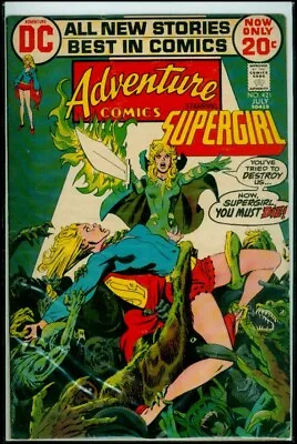 Buy DC Comics ADVENTURE Comics #421 SUPERGIRL VG/FN 5.0 • 10.35£