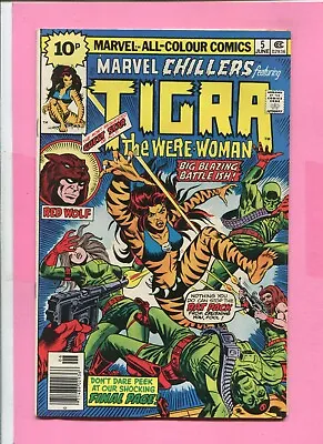 Buy Marvel Chillers # 5 - Tigra - Red Wolf Guest Stars - Meugniot/colletta Art -1976 • 5.99£
