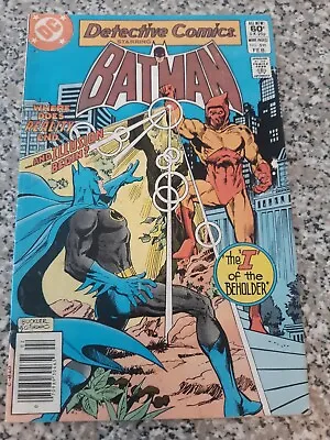 Buy DETECTIVE COMICS #511 DC 1982 Starring Batman Batgirl 1ST APP MIRAGE FIRE KEY VF • 10.38£