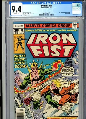 Buy CGC 9.4 Iron Fist #14 1st Appearance Of Sabretooth (Victor Creed) • 993.05£