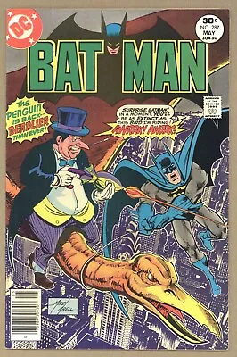 Buy Batman 287 (FVF) Penguin! Mike Grell, David Vern 1977 DC Comics V126 • 13.45£