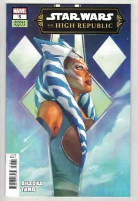 Buy Star Wars: The High Republic #5 - Betsy Cola Variant Cover - Marvel Comics/2024 • 4.74£