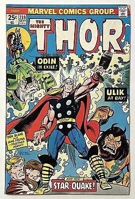 Buy Thor #239 - Marvel Comics 1975 - VG - 1st Team Appearance Of Heliopians - KEY • 3.91£