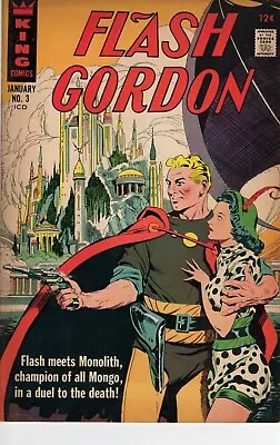 Buy Flash Gordon Single Issues 1951 - 1982 Various Publishers • 12.04£