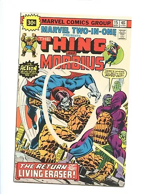 Buy Marvel Two-In-One #15 1976 (FN/VF 7.0)(30 Cent Price Variant) • 39.98£