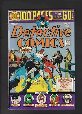 Buy Detective Comics 443 FN/VF 7.0 100 Page Giant Batman Hi-Res Scans • 22.20£
