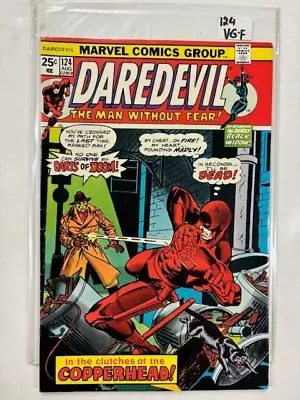 Buy DAREDEVIL 124 VERY GOOD FINE August 1975 Marvel Comics 1st Copperhead Kane Colan • 5.57£