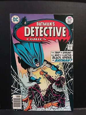 Buy Detective Comics #464 (2nd Black Spider Batman) DC 1976- Newsstand • 14.45£