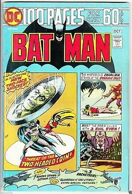 Buy BATMAN #258 DC Silver Age 100 Page Super Spectacular 1st ARKHAM Asylum • 74.25£