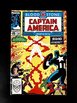 Buy Captain America #362 Vol. 1 9.2 1st App Marvel Comic Book • 6.43£
