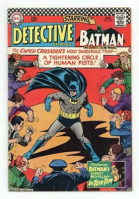 Buy Detective Comics #354 VG+ 4.5 1966 • 16.60£