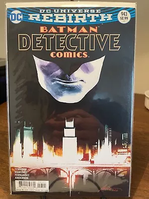 Buy Detective Comics #943B - Batman • 1.59£