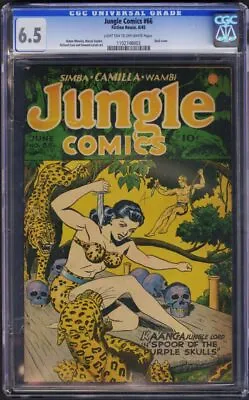 Buy Jungle Comics #66 (Fiction House, 1945) CGC 6.5 • 230.36£