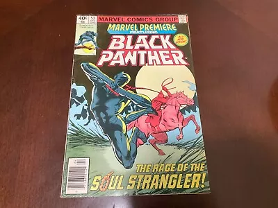 Buy Marvel Premiere Black Panther #53 Comic Book Newsstand Issue Vol. 1, 1980 • 17.02£