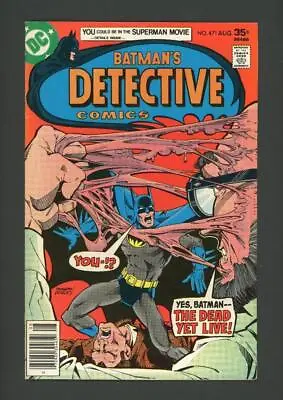 Buy Detective Comics 471 VF+ 8.5 High Definition Scans *b22 • 79.06£