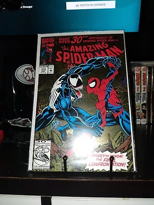 Buy Amazing Spider-Man #375 Venom Gold Holo Foil Cover 1st Ann Weying Marvel 1993 • 8.04£