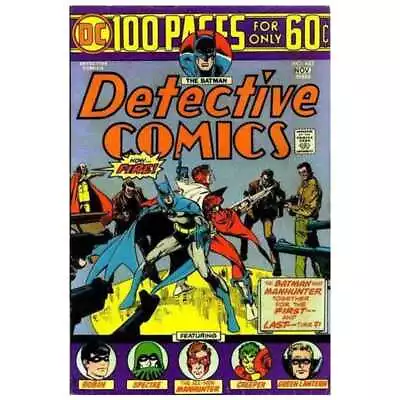 Buy Detective Comics (1937 Series) #443 In Very Good Minus Condition. DC Comics [v  • 13.23£