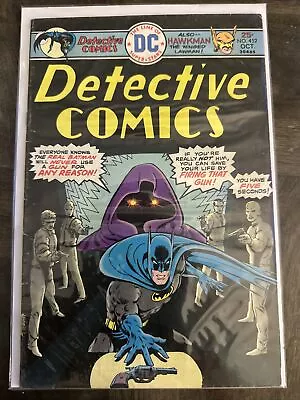 Buy Detective Comics #452 FN+ 1975 Batman DC Comics Hawkman • 6.83£